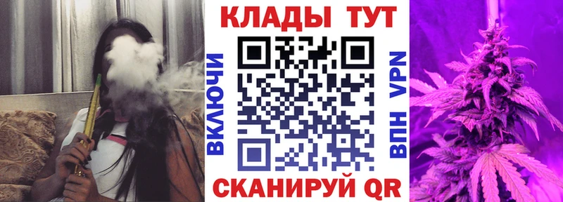 Купить ГАШИШ  Канабис  Амфетамин  Меф  Alpha PVP  Мичуринск