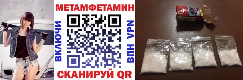 Купить  Мичуринск  АМФ VHQ 