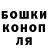 COCAIN VHQ Zhumazhan Tekeeva
