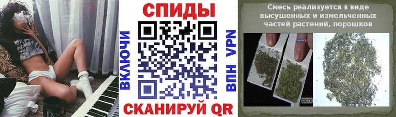 Купить где  Мичуринск  БУТИРАТ вода 