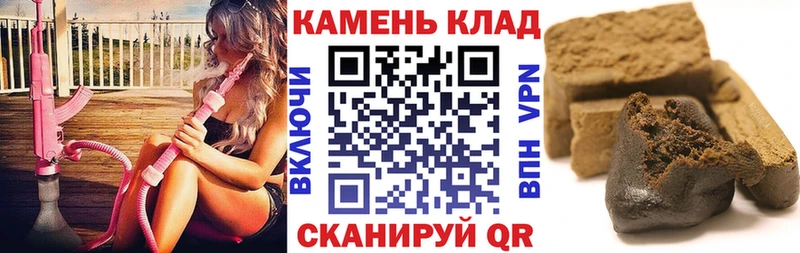 ГАШ 40% ТГК Мичуринск