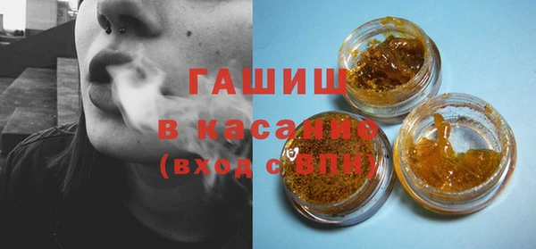 MDMA Богородск