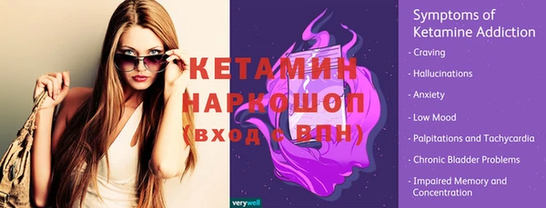 тгк Богданович