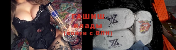 тгк Богданович