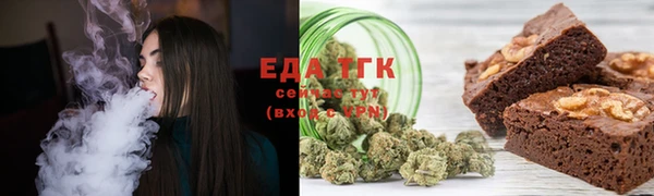 PSILOCYBIN Богородицк