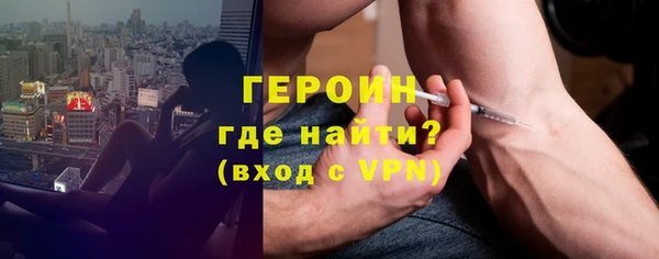 тгк Богданович