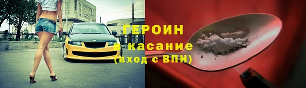 тгк Богданович