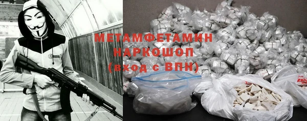тгк Богданович