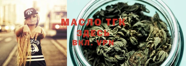 кокс Бородино