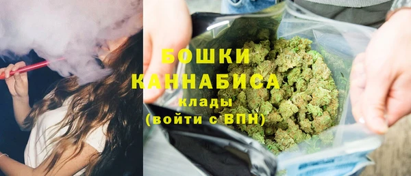 MDMA Богородск