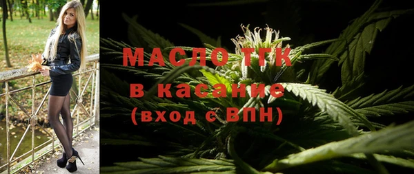 PSILOCYBIN Богородицк