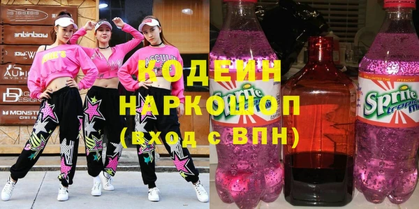тгк Богданович