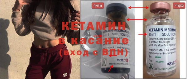 тгк Богданович
