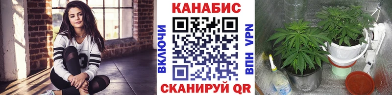 Купить  Мичуринск  Марихуана Ganja 